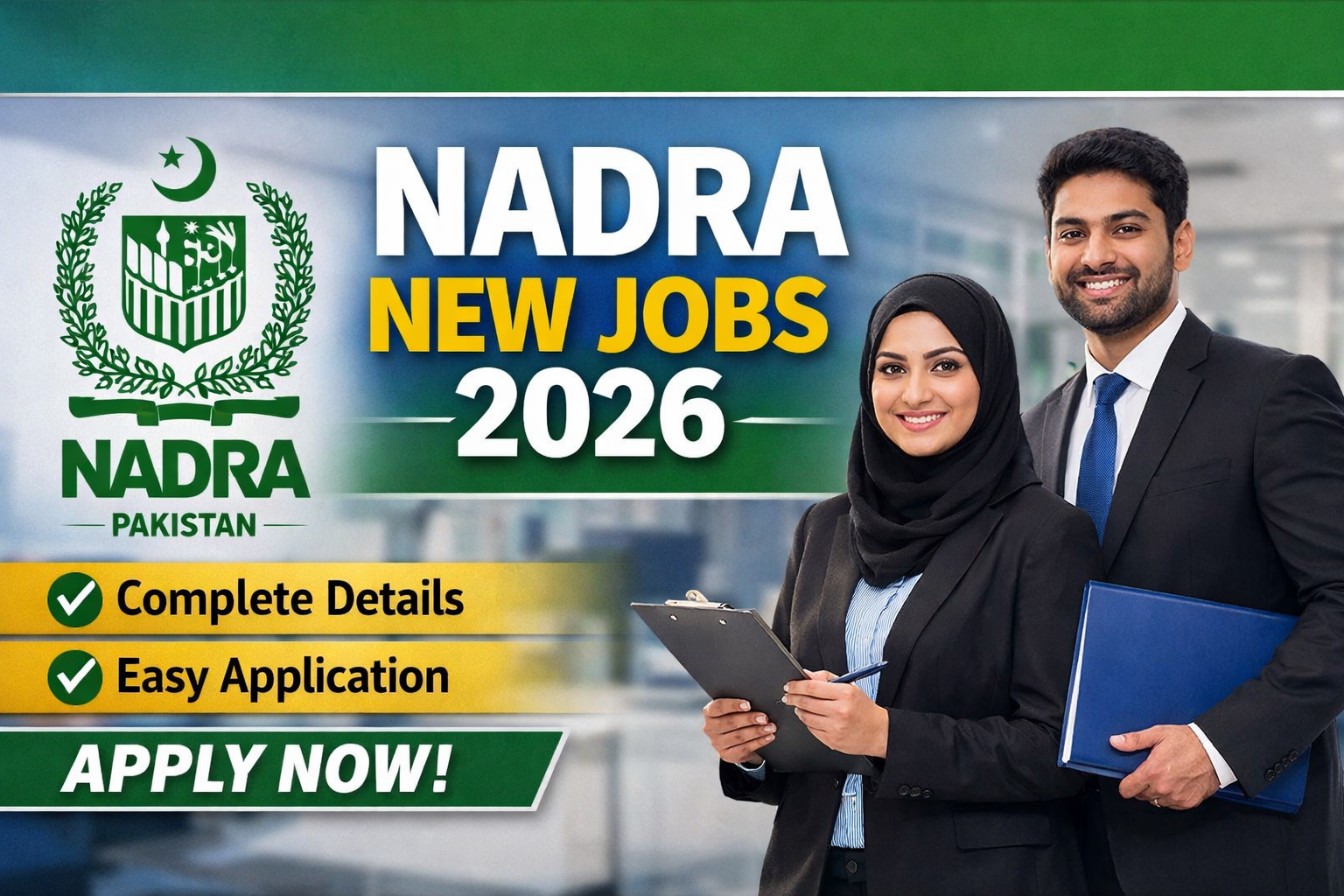 Nadra New Jobs 2026